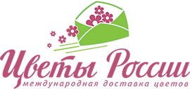 Цветочный магазин Новокузнецку